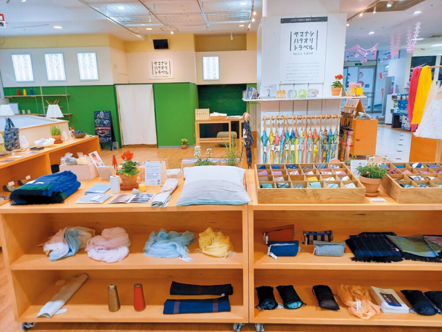 ヤマナシ ハタオリ トラベルMILL SHOP