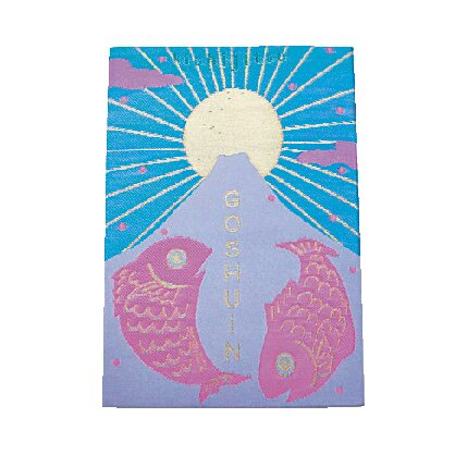 ヤマナシ ハタオリ トラベルMILL SHOP