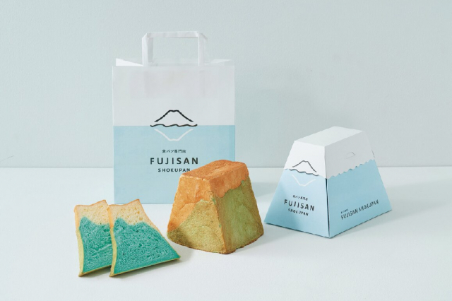【山梨のお土産4】富士山食パン