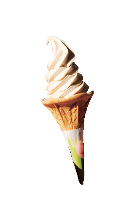 【ここをチェック】名物は絶品のソフトクリーム