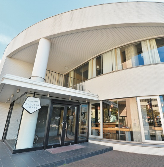 【函館・五稜郭×おすすめの宿】まるでカフェのような佇まい「函館 十字屋ホテル」