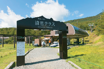 【清里高原×観光】標高1900mの天空のカフェで思いっきり深呼吸「清里テラス」