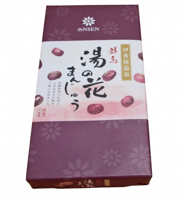 【群馬】駒寄パーキングエリア(関越道)のおすすめグルメ