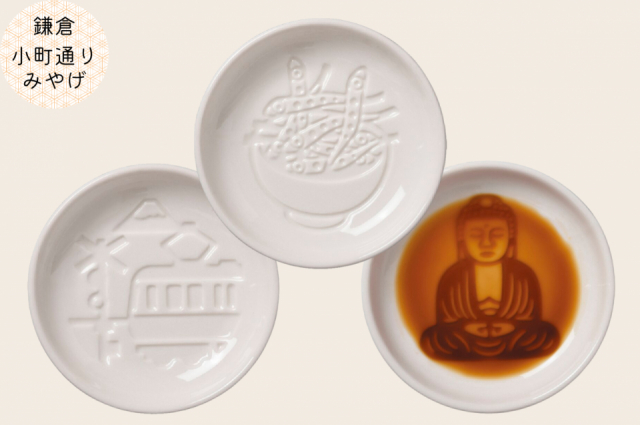 心ときめくガラス雑貨がいっぱい「鎌倉び~・・どろ小町通り店」