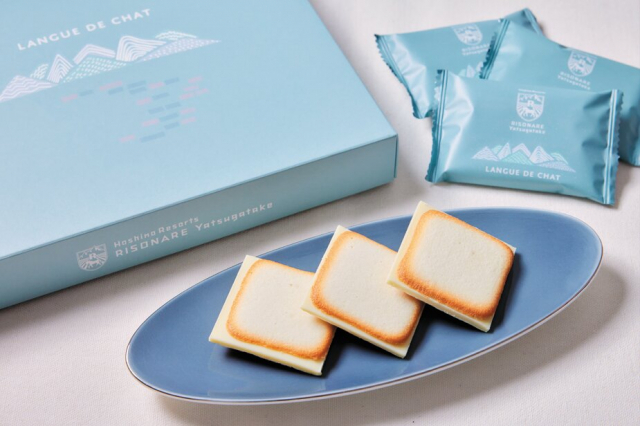 【八ヶ岳のお土産12】リゾナーレ八ヶ岳