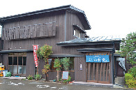 体の中も清まる!?湯もりうどん