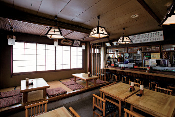 魚そう 北口分店