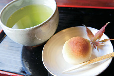 中町・蔵シック館