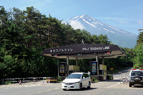 【富士山五合目】アクセスは富士スバルラインで!