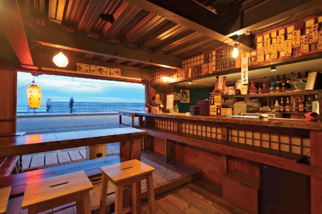 ⑥立呑処まごころ