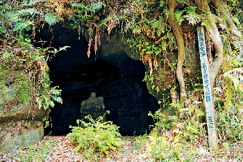 【鎌倉×キーワード】やぐら