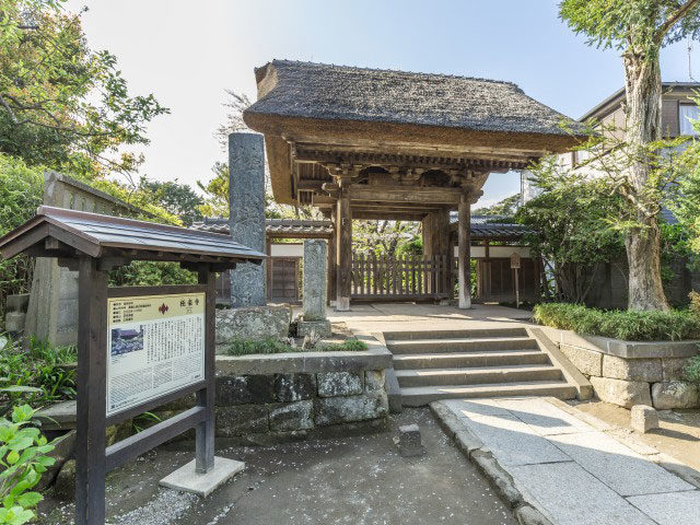 極楽寺