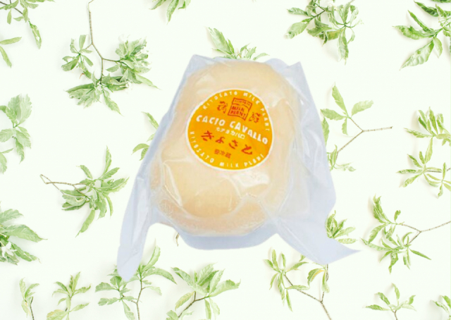 【八ヶ岳のお土産1】清里ミルクプラント