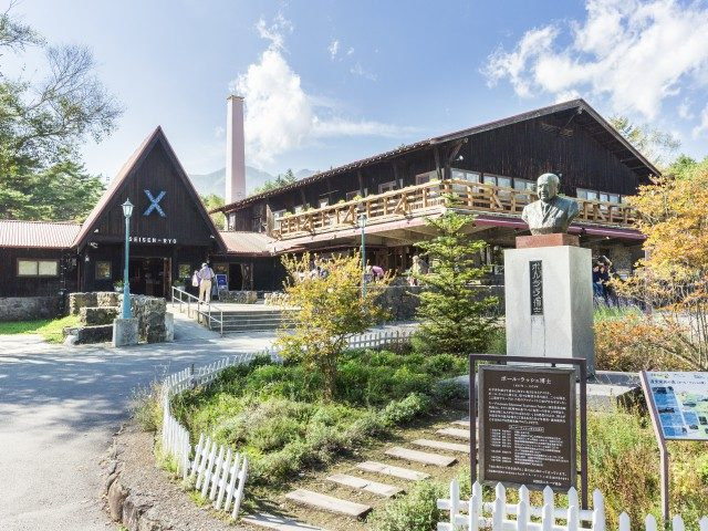 【清里高原×観光】リニューアルでパワーアップ!「清泉寮」