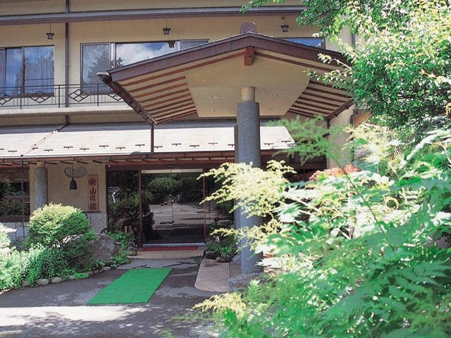 川浦温泉 山県館