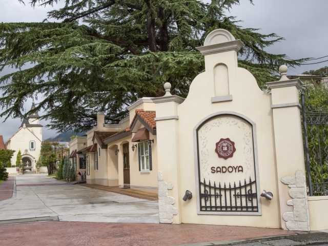 お気に入りを探そう「サドヤ」