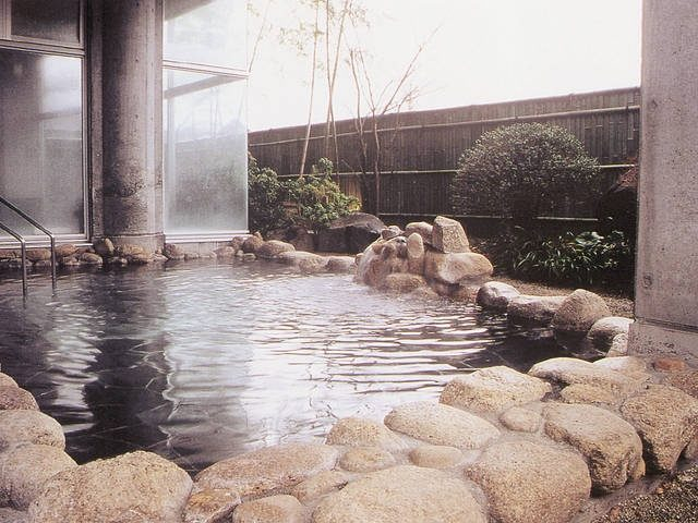 花かげの湯