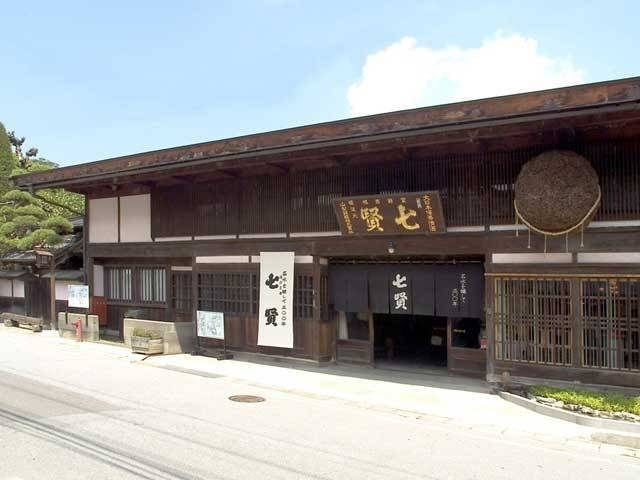 【甲州街道・台ヶ原宿×観光】300年の歴史をもつ蔵元「山梨銘醸」