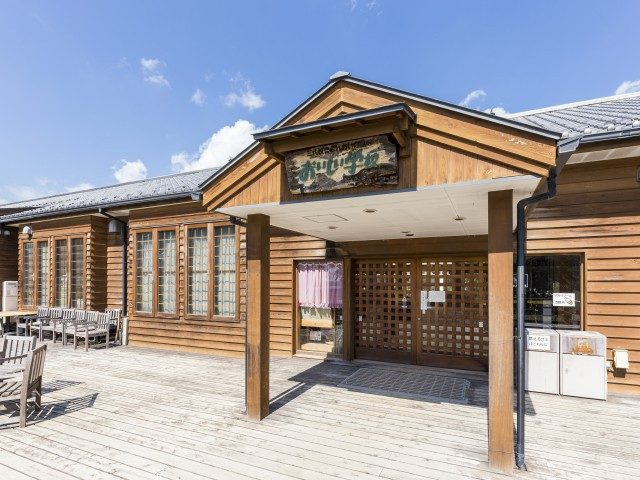 三代校舎ふれあいの里