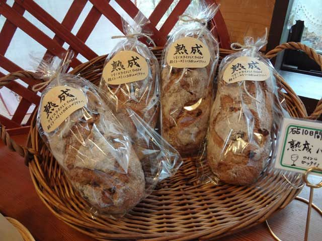 【河口湖×パン】自然な味わい深さは飽きのこない絶品テイスト「パン工房&カフェ スローガーデン砧」