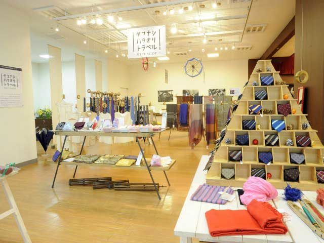 ヤマナシ ハタオリ トラベル MILL SHOP