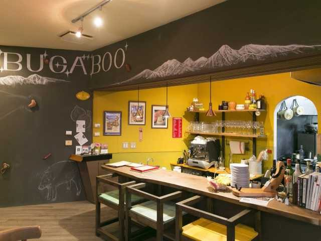 bistro bugaboo