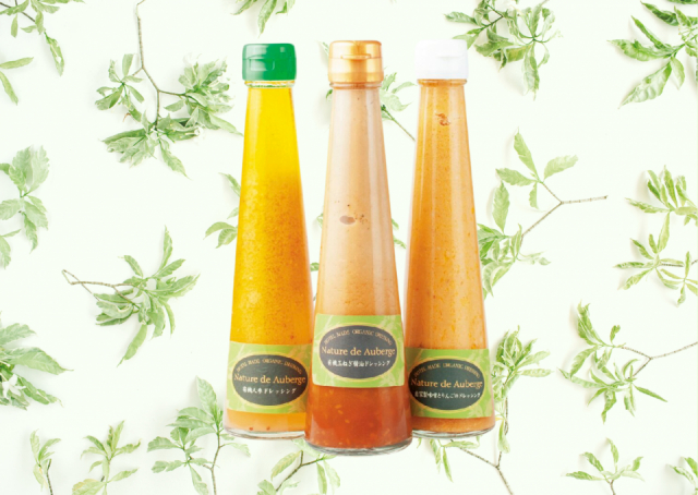 【八ヶ岳のお土産4】Natural Kitchen UMAGOYA