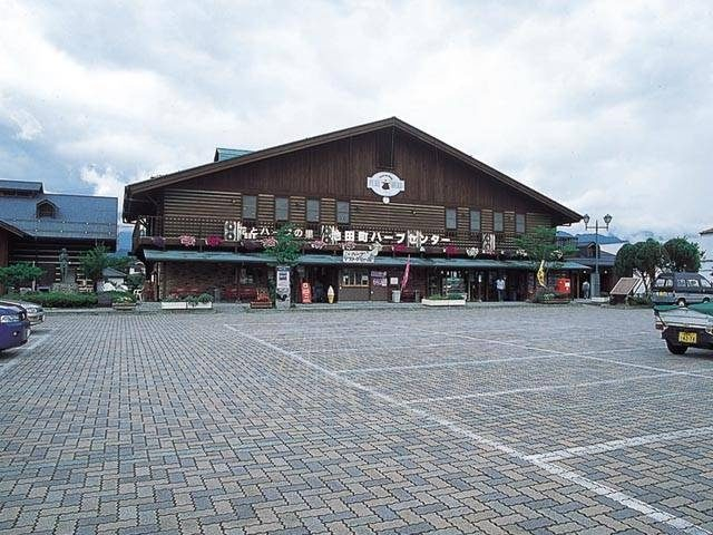 道の駅 池田(岐阜県池田町)