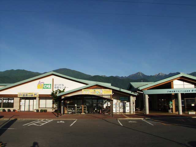 道の駅 アルプス安曇野ほりがねの里(安曇野市)