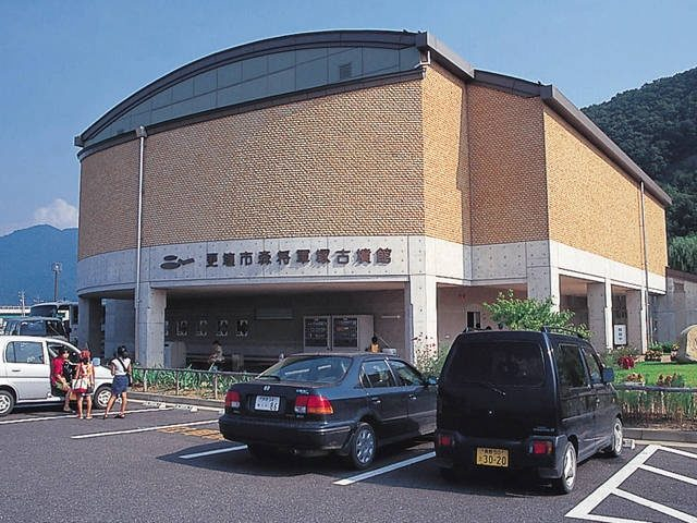 古代ロマンの世界へ「森将軍塚古墳館」