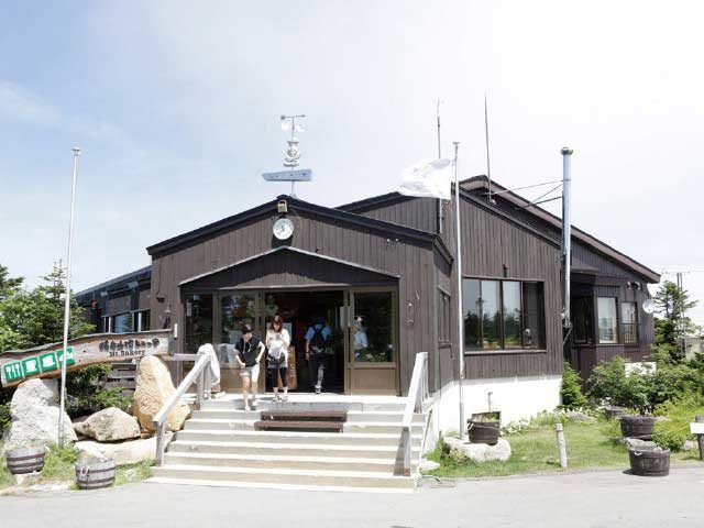 横手山頂ヒュッテレストラン