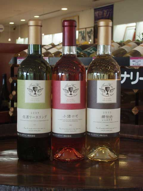 【長野・小諸&佐久×観光】多くのワイン好きが注目するワイナリー「マンズワイン小諸ワイナリー」