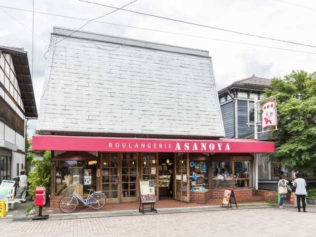 〈軽井沢のおすすめベーカリー〉ブランジェ浅野屋 軽井沢旧道本店