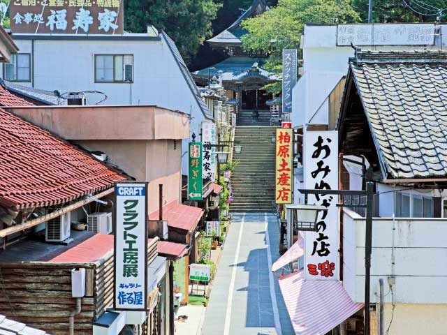 宿泊はココ! 「別所温泉」