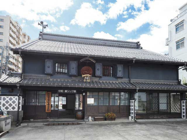 中町・蔵シック館