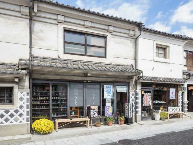 ちきりや工芸店