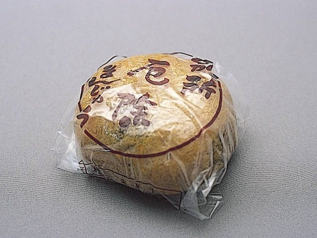 【長野・別所温泉×観光】島屋菓子舗