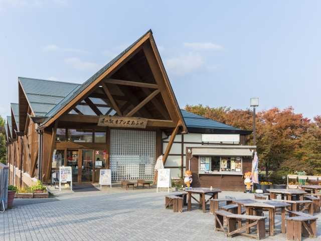 【長野 北信エリアの道の駅】オアシスおぶせ(小布施町)