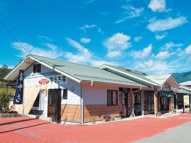 道の駅 さかきた(筑北村)