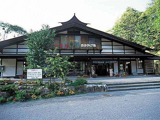 奈川のとうじそば