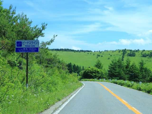 アルプスを見渡す高原のパノラマロード