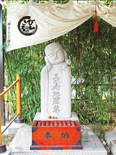 【長野・小諸&佐久×観光】健康・長寿のシンボル「ぴんころ地蔵」