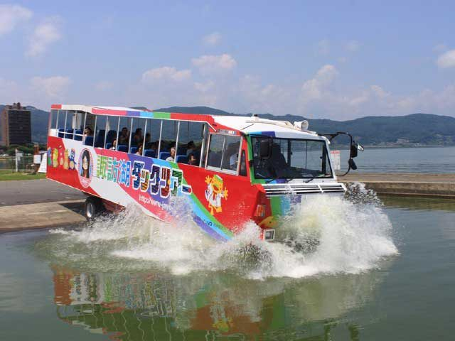 〈上諏訪温泉の観光情報〉諏訪湖ダックツアー