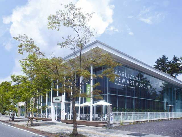 軽井沢ニューアートミュージアム