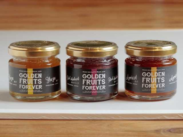 ベーカリー&レストラン沢村