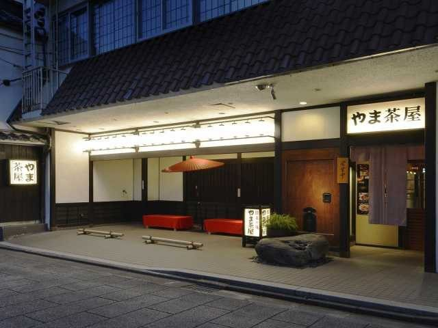 信州黄金シャモ