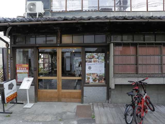 【善光寺周辺のカフェ】木の温もり漂う古民家カフェ「GOFUKU」