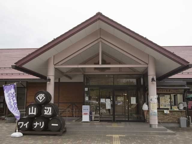 3 山辺ワイナリー