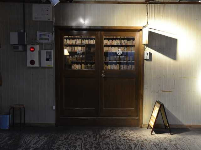 【善光寺周辺のカフェ】建物の奥にある隠れ書店!「遊歴書房」