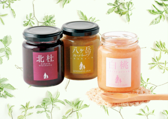 【八ヶ岳のお土産2】清里ジャム
